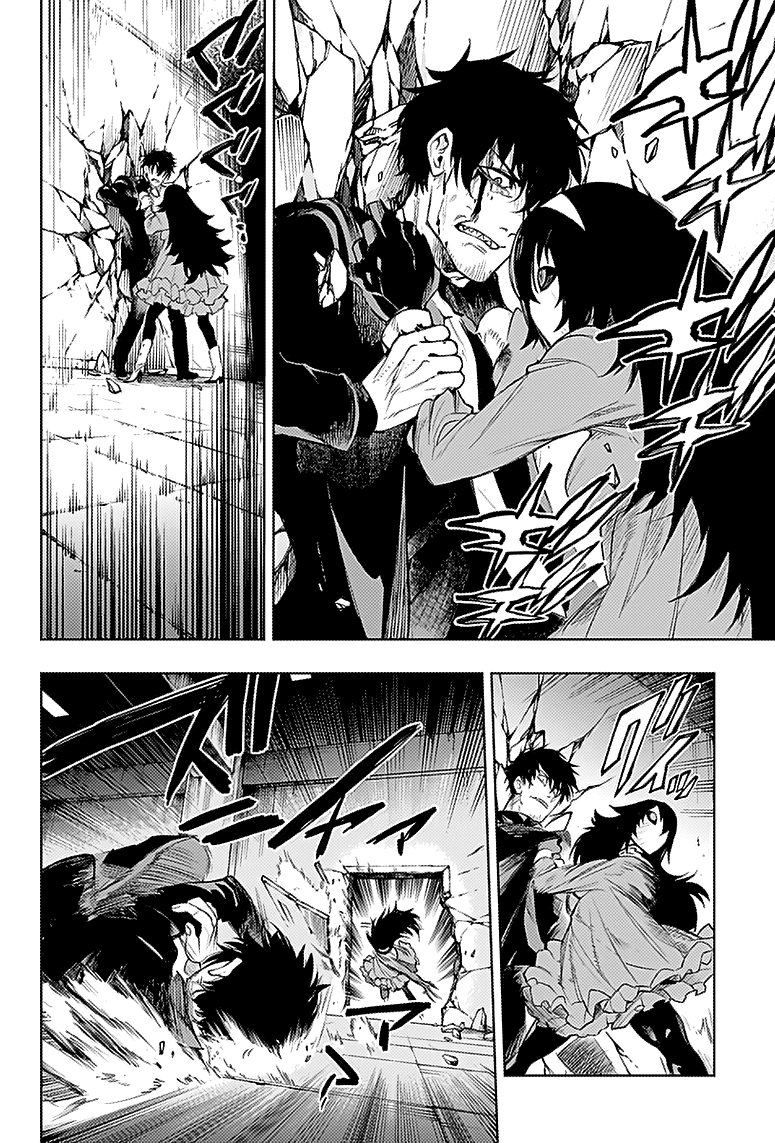 MOMO: The Blood Taker Chapter 17 page 3 - Chapter 17: Proxy Duel