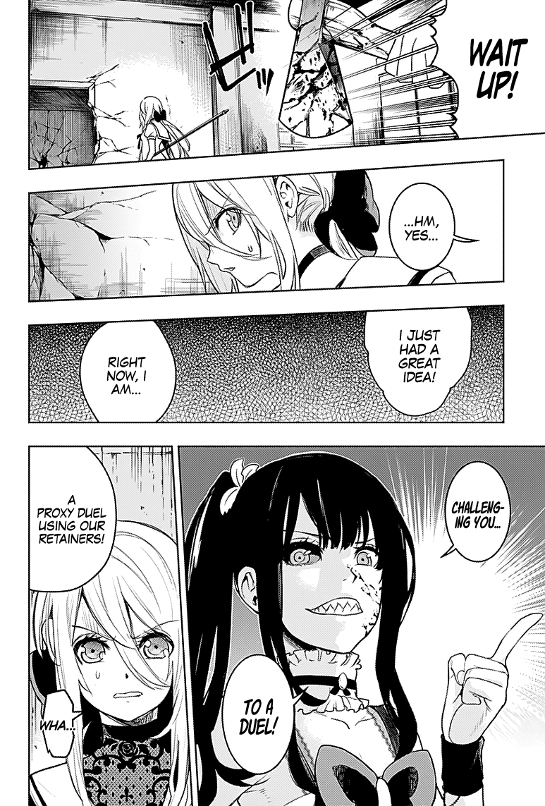 MOMO: The Blood Taker Chapter 17 page 5 - Chapter 17: Proxy Duel