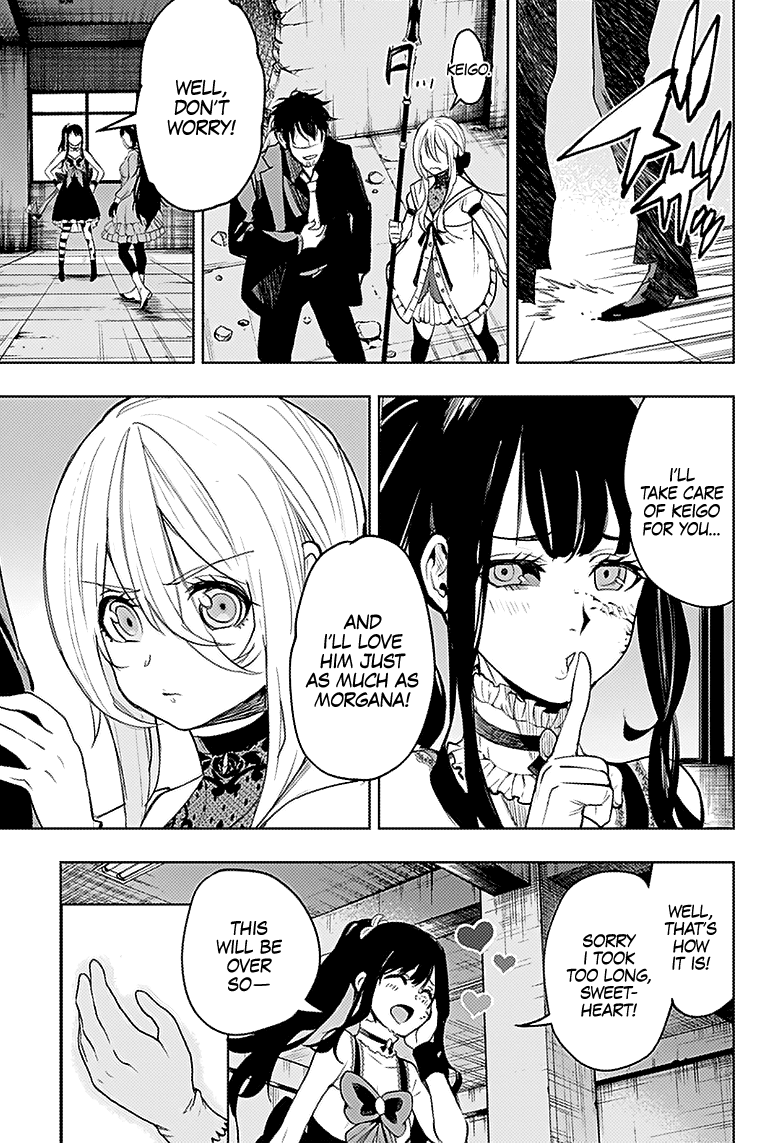 MOMO: The Blood Taker Chapter 17 page 8 - Chapter 17: Proxy Duel