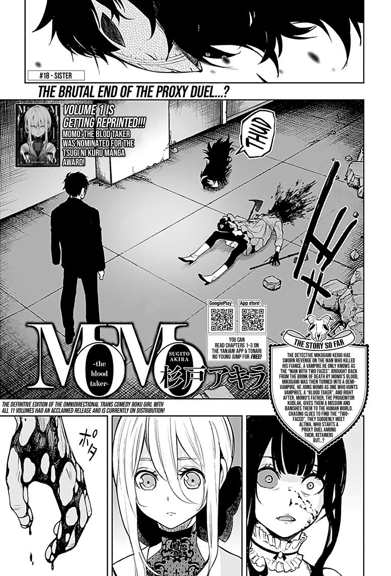 MOMO: The Blood Taker Chapter 18 page 1 - Chapter 18: Sister