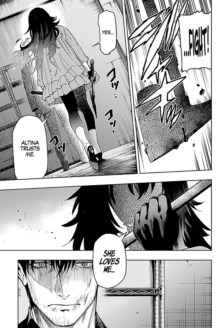 MOMO: The Blood Taker Chapter 18 page 10 - Chapter 18: Sister