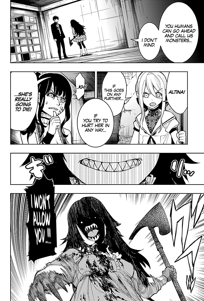 MOMO: The Blood Taker Chapter 18 page 11 - Chapter 18: Sister