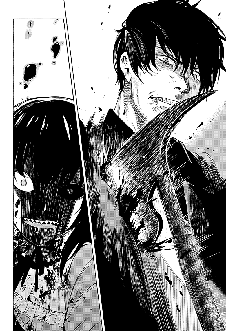 MOMO: The Blood Taker Chapter 18 page 13 - Chapter 18: Sister