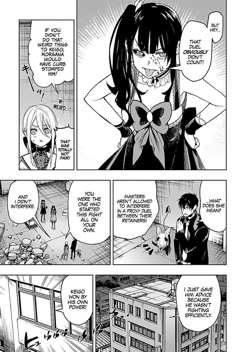 MOMO: The Blood Taker Chapter 18 page 18 - Chapter 18: Sister