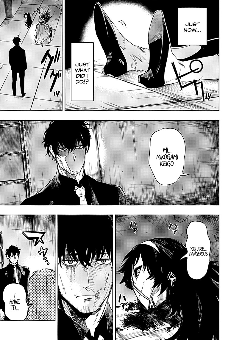 MOMO: The Blood Taker Chapter 18 page 4 - Chapter 18: Sister