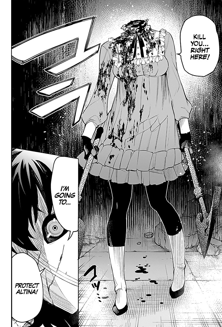 MOMO: The Blood Taker Chapter 18 page 5 - Chapter 18: Sister