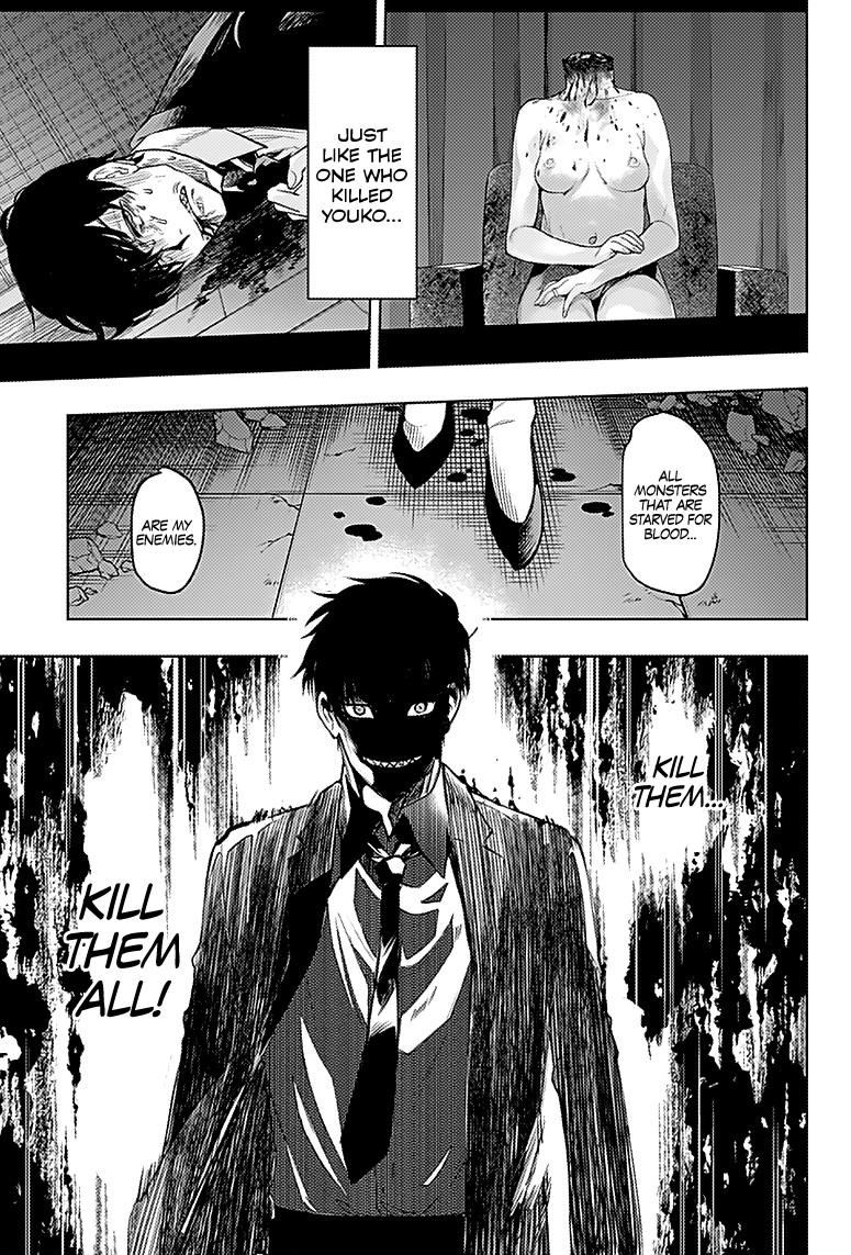 MOMO: The Blood Taker Chapter 18 page 8 - Chapter 18: Sister