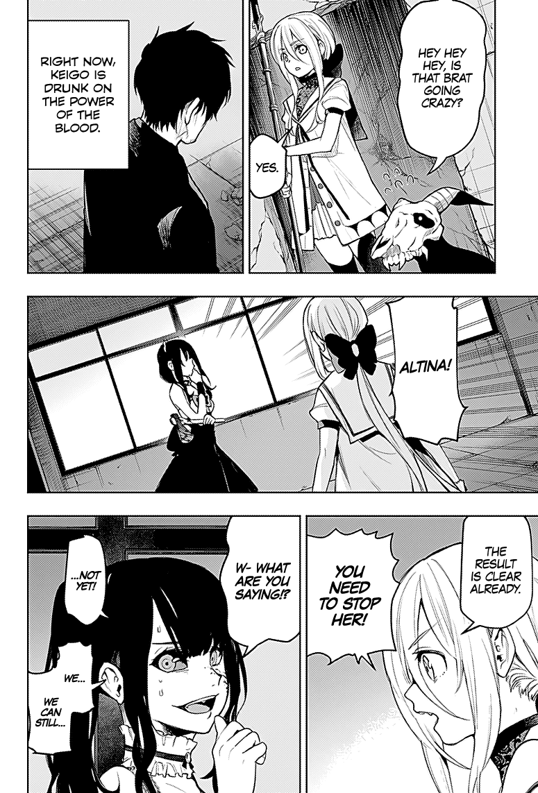 MOMO: The Blood Taker Chapter 18 page 9 - Chapter 18: Sister