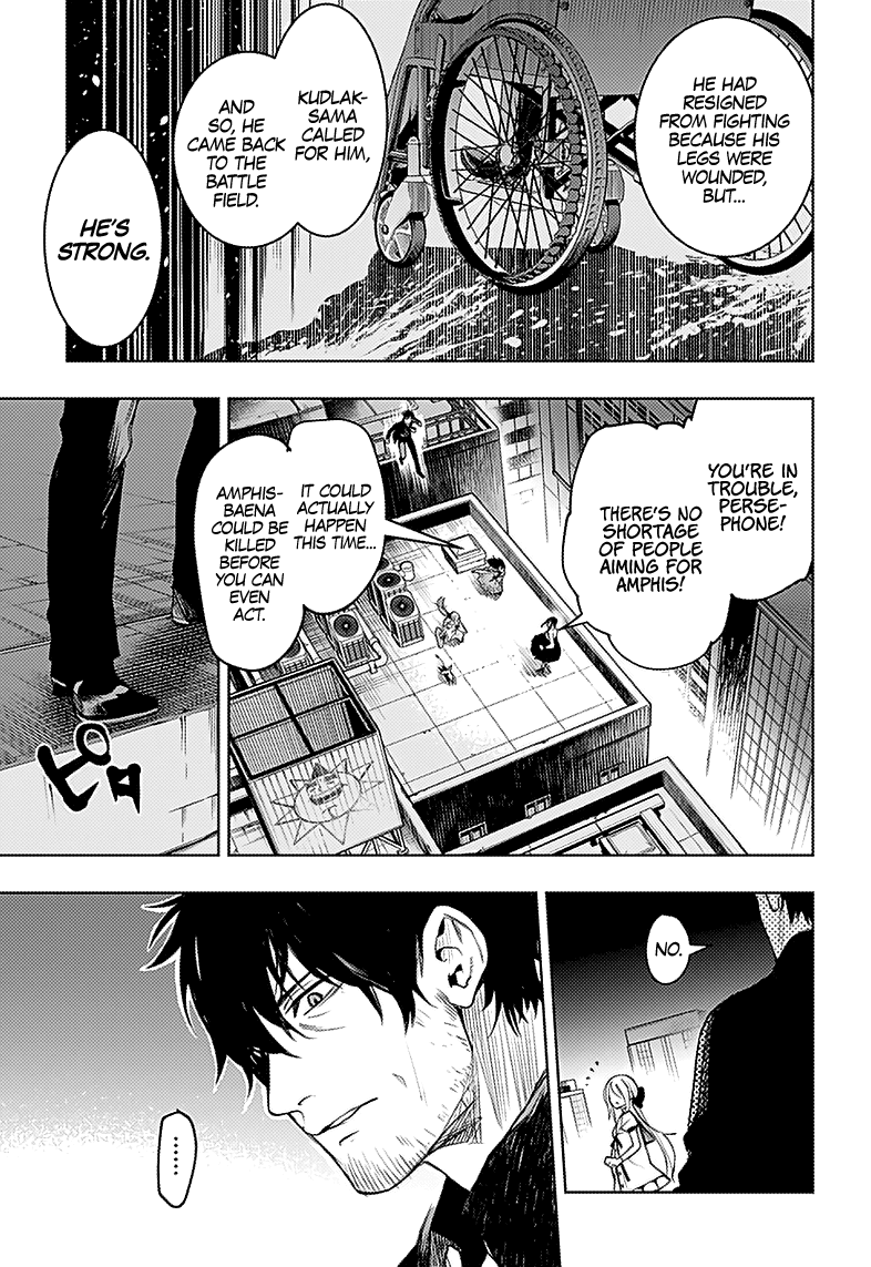 MOMO: The Blood Taker Chapter 19 page 10 - Chapter 19: Lovable Island Country