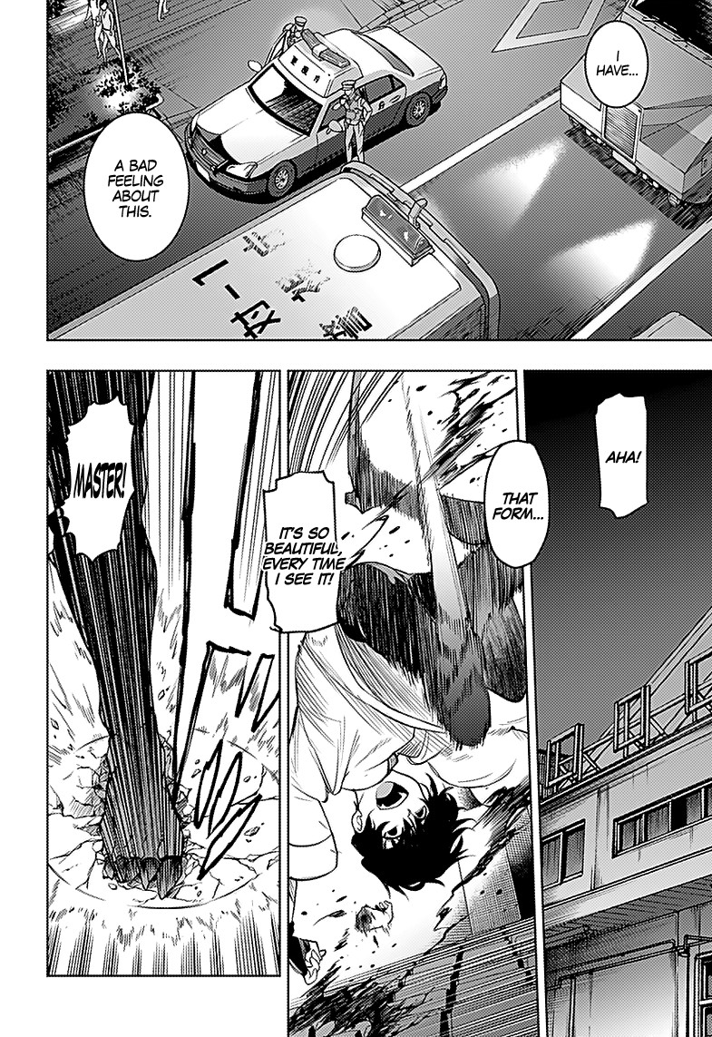 MOMO: The Blood Taker Chapter 19 page 11 - Chapter 19: Lovable Island Country