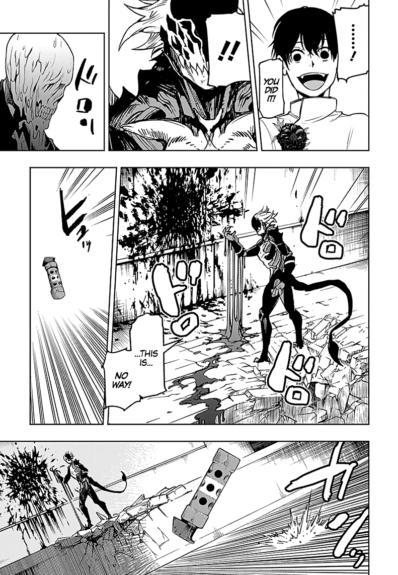 MOMO: The Blood Taker Chapter 19 page 14 - Chapter 19: Lovable Island Country