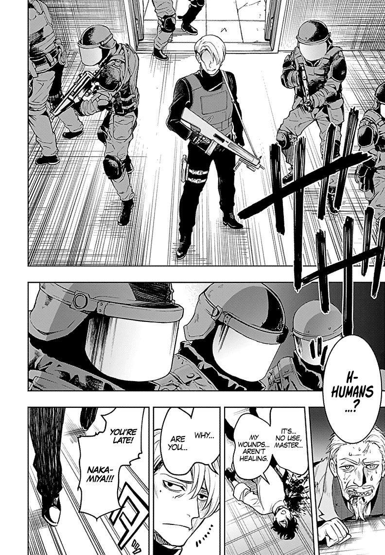 MOMO: The Blood Taker Chapter 19 page 17 - Chapter 19: Lovable Island Country