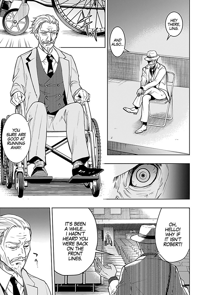 MOMO: The Blood Taker Chapter 19 page 4 - Chapter 19: Lovable Island Country