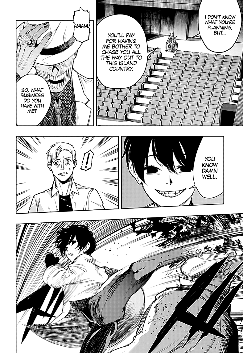 MOMO: The Blood Taker Chapter 19 page 5 - Chapter 19: Lovable Island Country