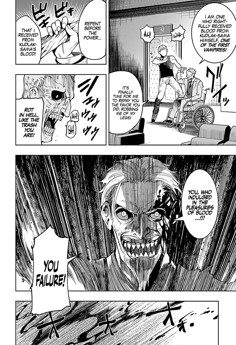 MOMO: The Blood Taker Chapter 19 page 7 - Chapter 19: Lovable Island Country