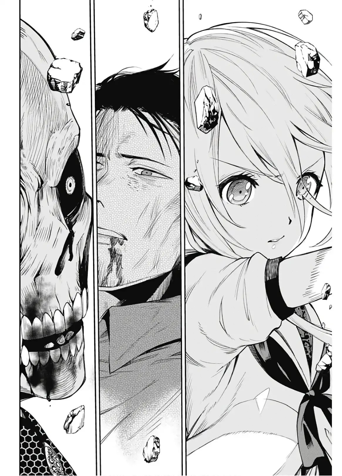 MOMO: The Blood Taker Chapter 2 page 22 - Chapter 2: Do you still want to live?