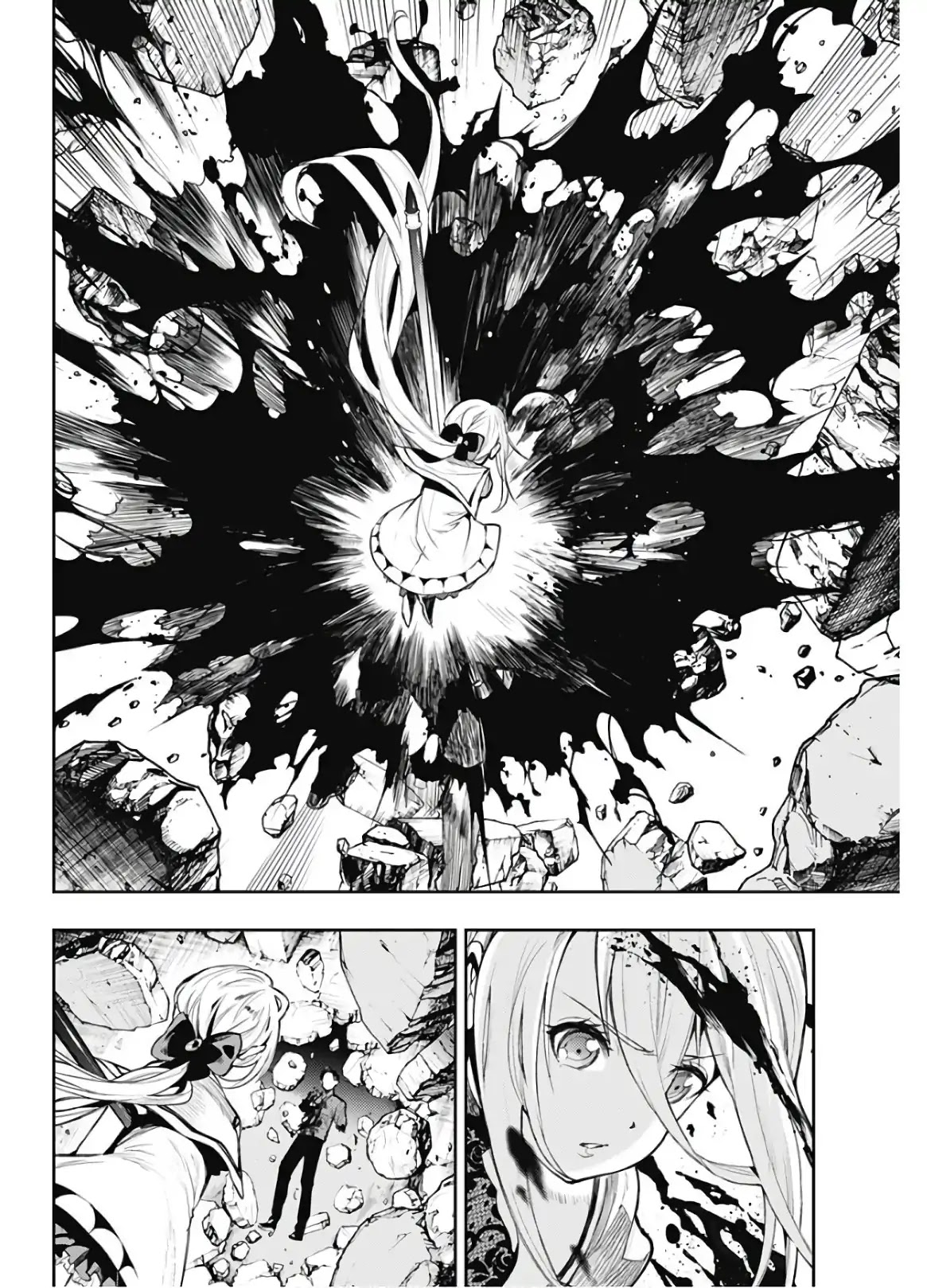 MOMO: The Blood Taker Chapter 2 page 26 - Chapter 2: Do you still want to live?