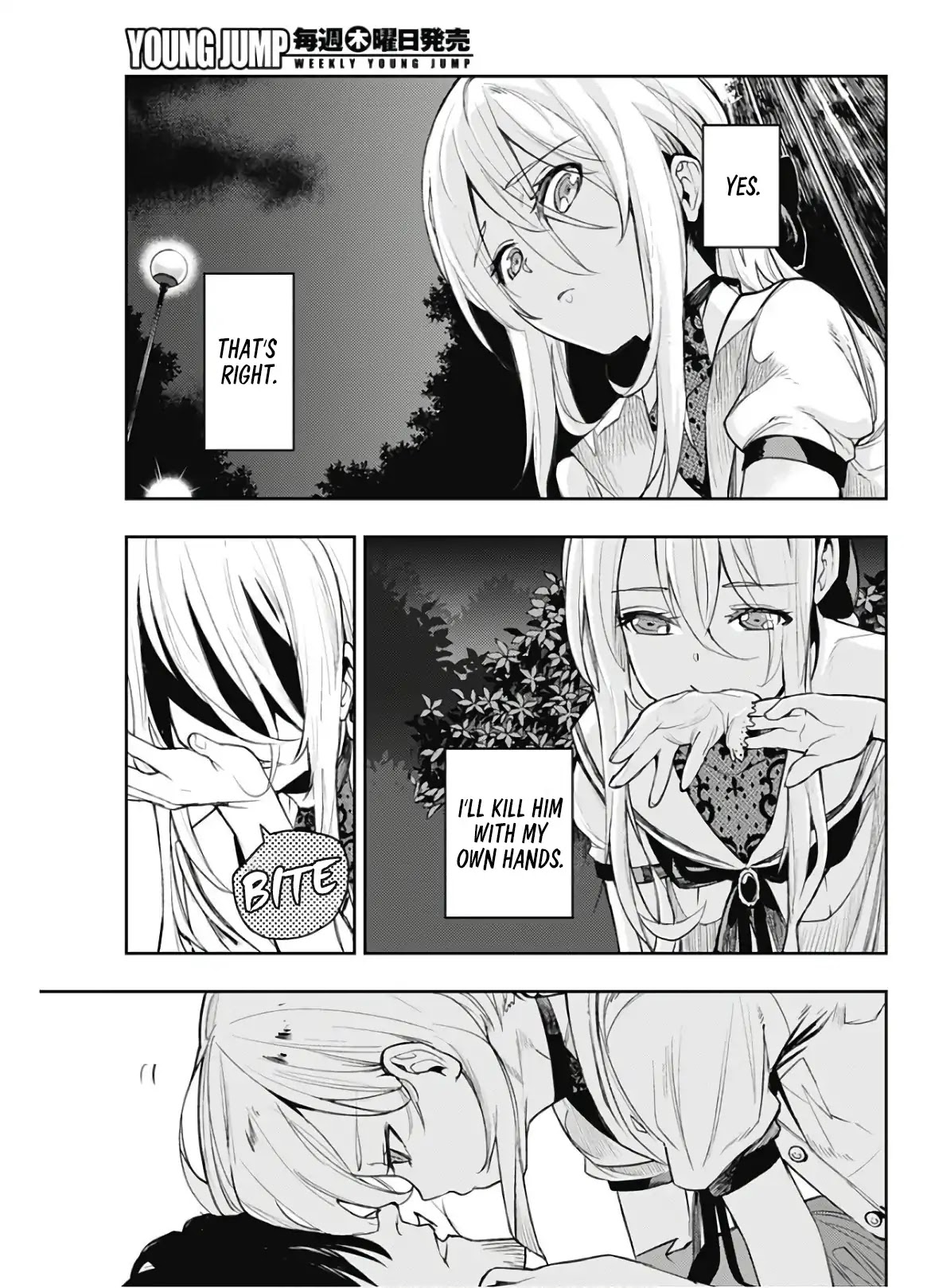 MOMO: The Blood Taker Chapter 2 page 31 - Chapter 2: Do you still want to live?
