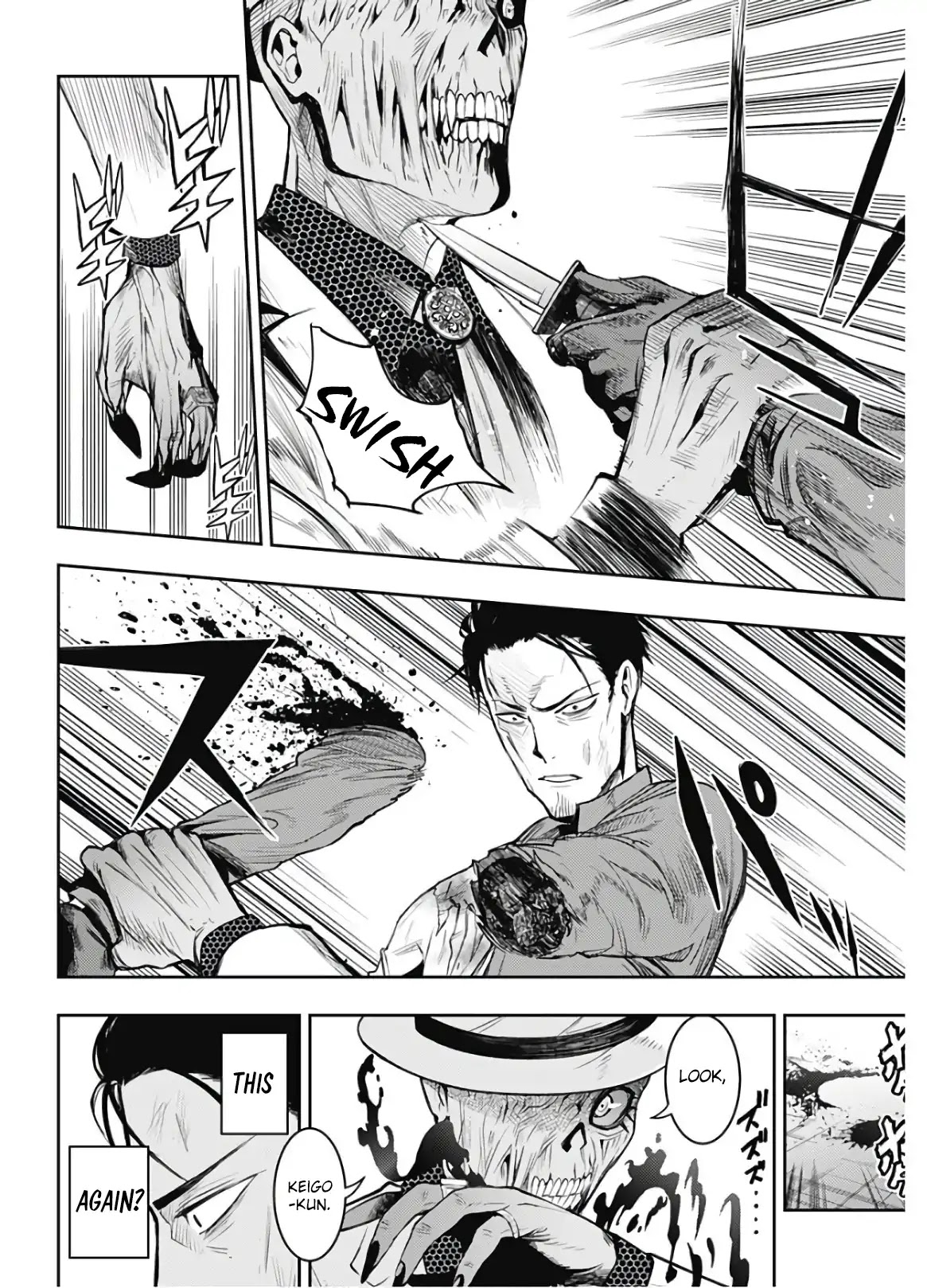 MOMO: The Blood Taker Chapter 2 page 5 - Chapter 2: Do you still want to live?