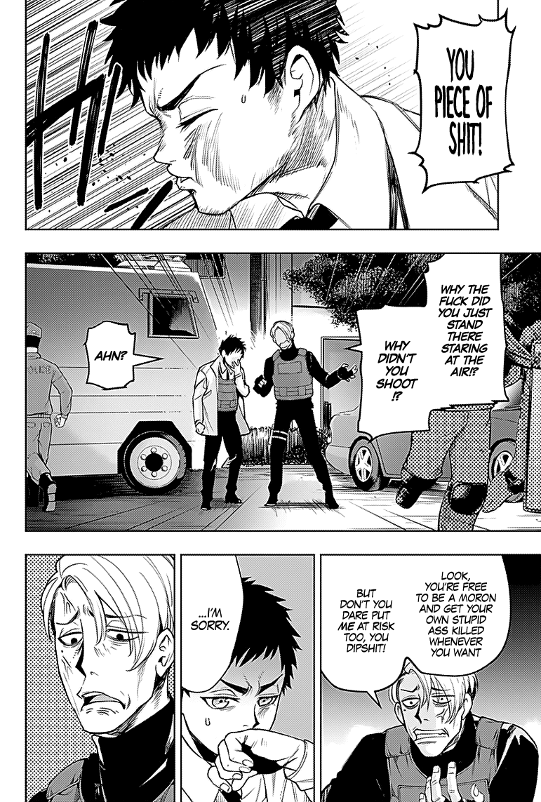 MOMO: The Blood Taker Chapter 20 page 15 - Chapter 20: “Humans” Evolution