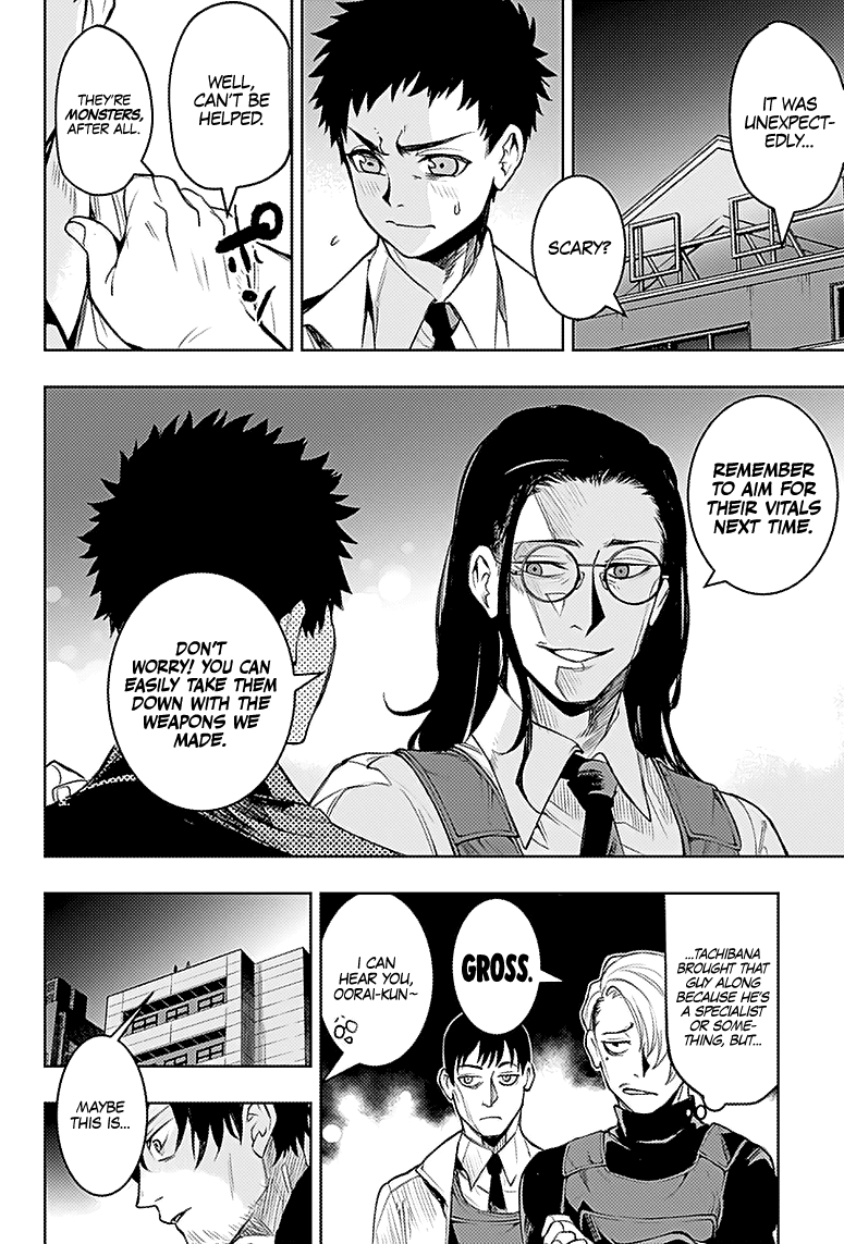 MOMO: The Blood Taker Chapter 20 page 17 - Chapter 20: “Humans” Evolution