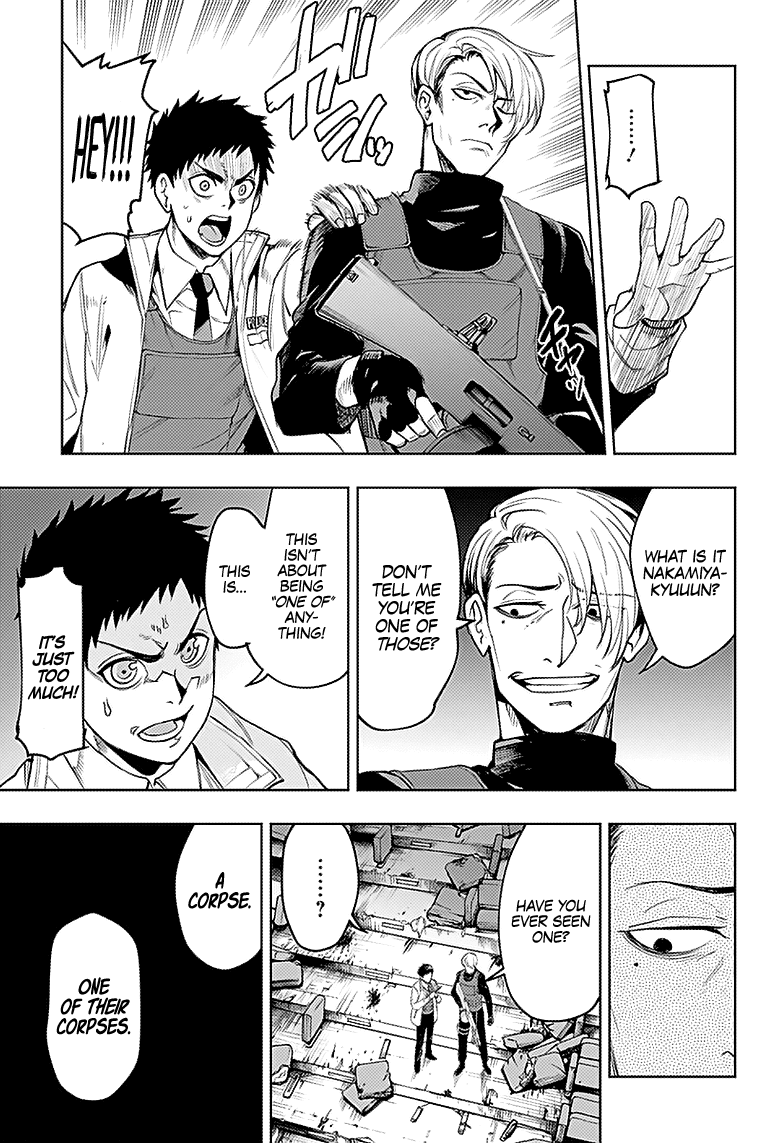 MOMO: The Blood Taker Chapter 20 page 4 - Chapter 20: “Humans” Evolution