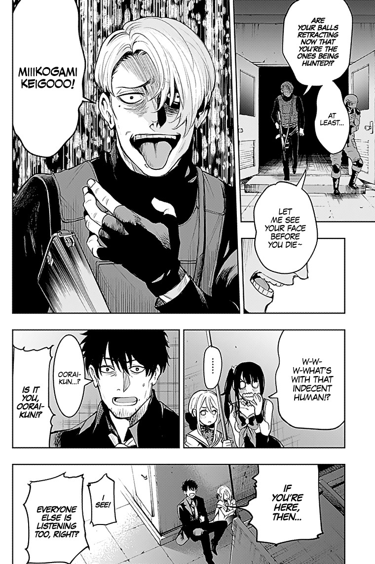MOMO: The Blood Taker Chapter 21 page 12 - Chapter 21: My Role