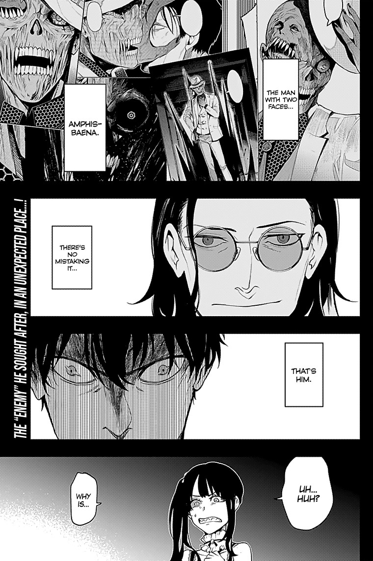 MOMO: The Blood Taker Chapter 21 page 3 - Chapter 21: My Role