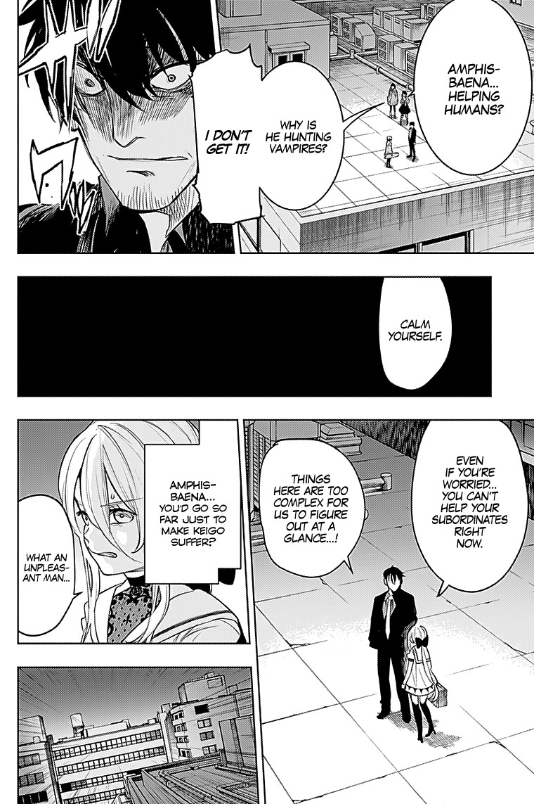 MOMO: The Blood Taker Chapter 21 page 4 - Chapter 21: My Role