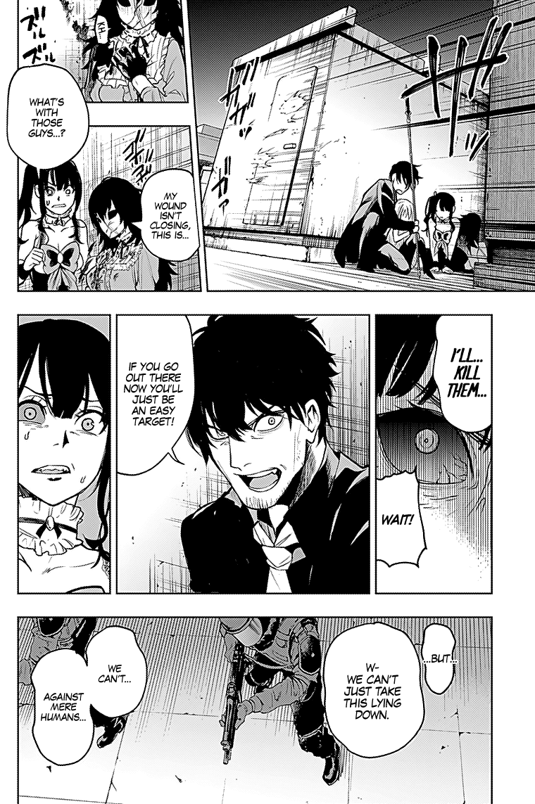 MOMO: The Blood Taker Chapter 21 page 8 - Chapter 21: My Role