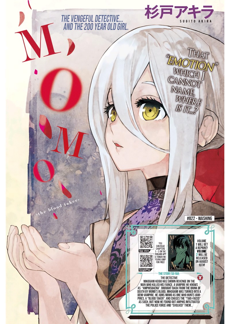 MOMO: The Blood Taker Chapter 22 page 1 - Chapter 22: Washing