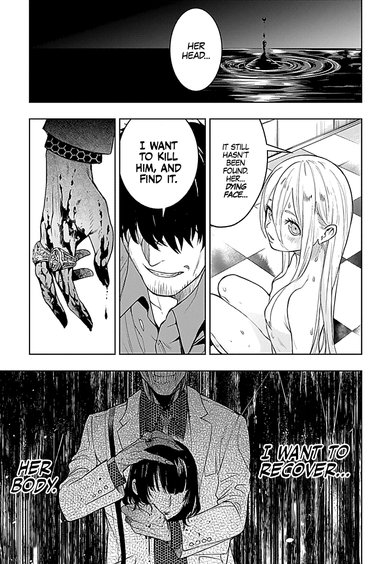 MOMO: The Blood Taker Chapter 22 page 11 - Chapter 22: Washing