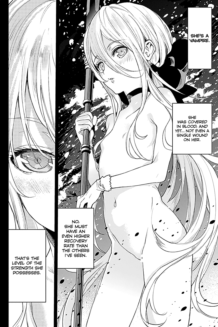 MOMO: The Blood Taker Chapter 22 page 14 - Chapter 22: Washing