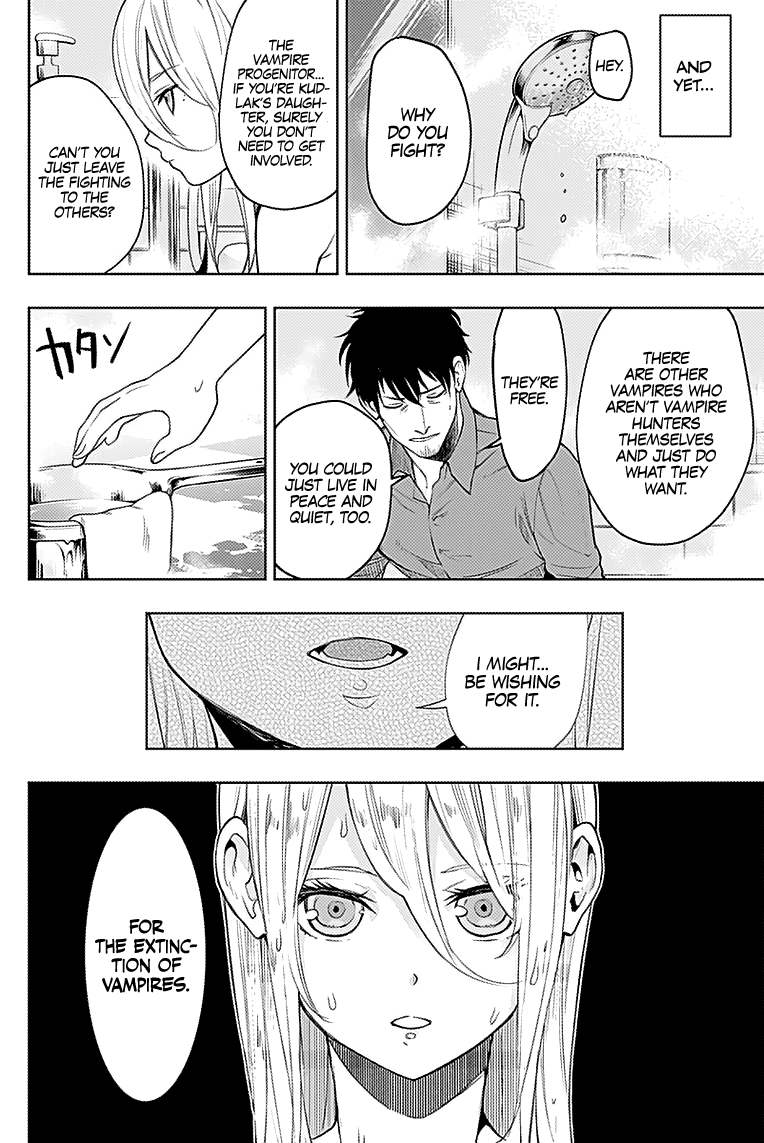 MOMO: The Blood Taker Chapter 22 page 16 - Chapter 22: Washing