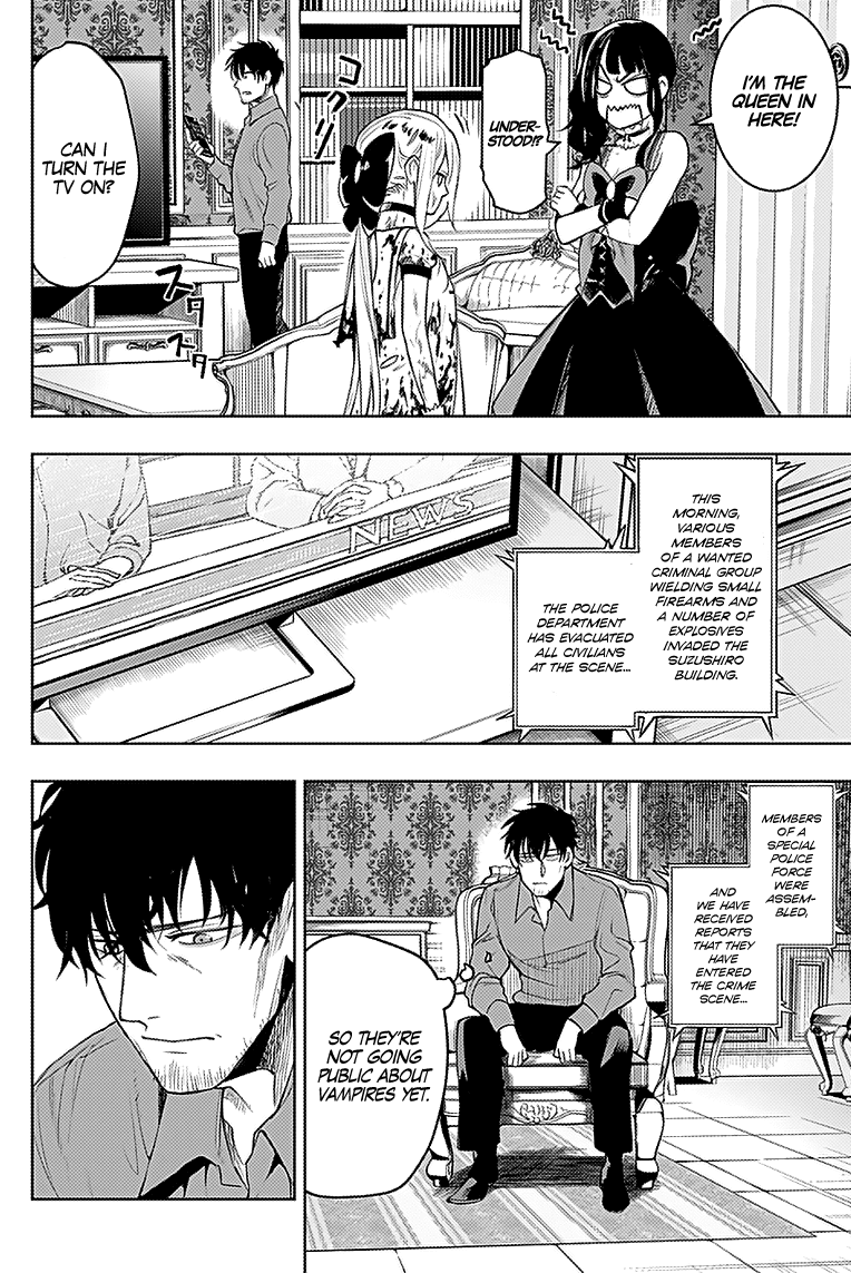 MOMO: The Blood Taker Chapter 22 page 4 - Chapter 22: Washing