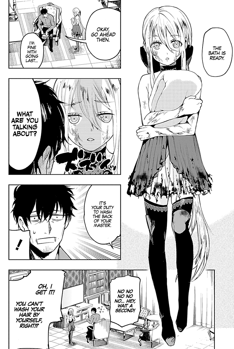MOMO: The Blood Taker Chapter 22 page 6 - Chapter 22: Washing