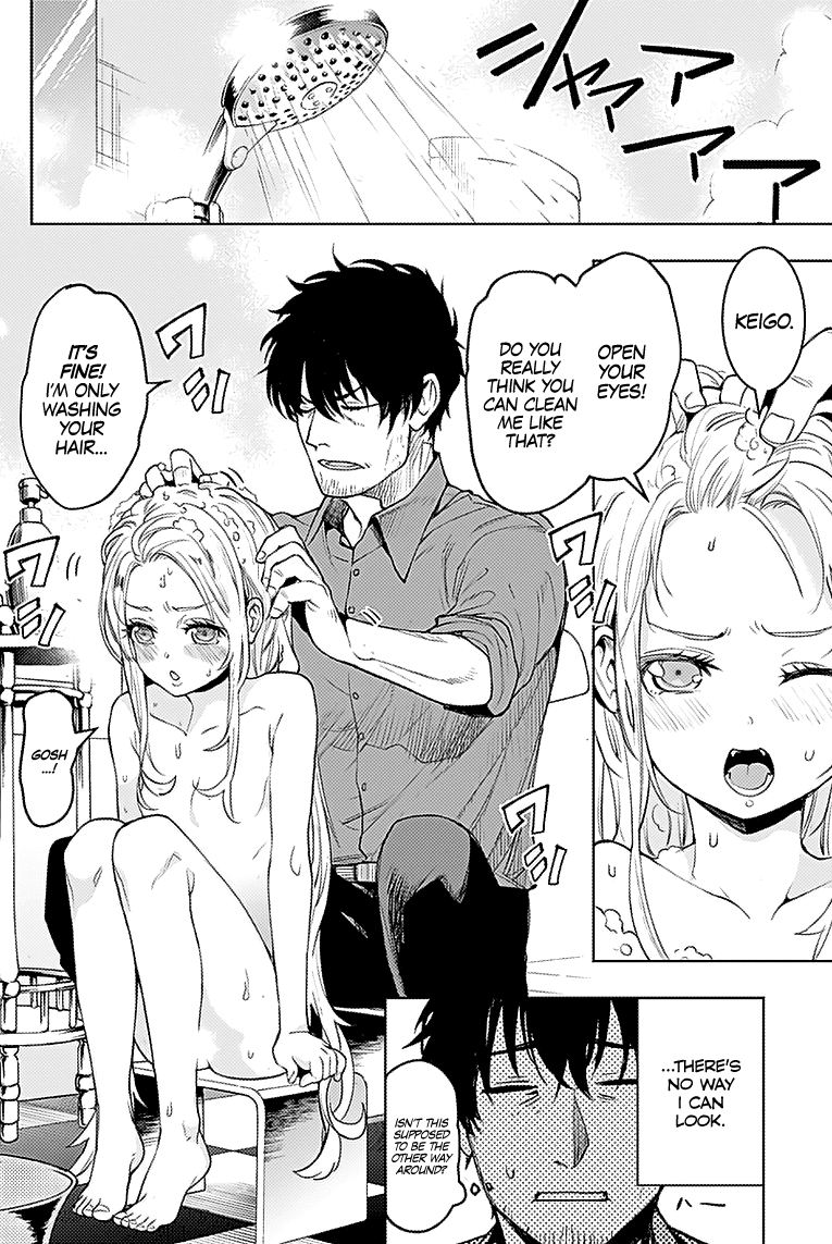 MOMO: The Blood Taker Chapter 22 page 8 - Chapter 22: Washing