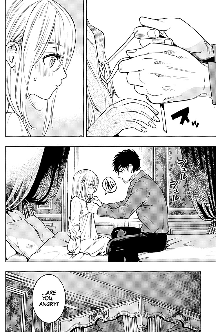 MOMO: The Blood Taker Chapter 23 page 13 - Chapter 23: A Bad Retainer
