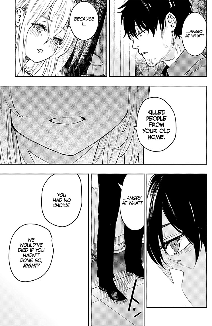 MOMO: The Blood Taker Chapter 23 page 14 - Chapter 23: A Bad Retainer
