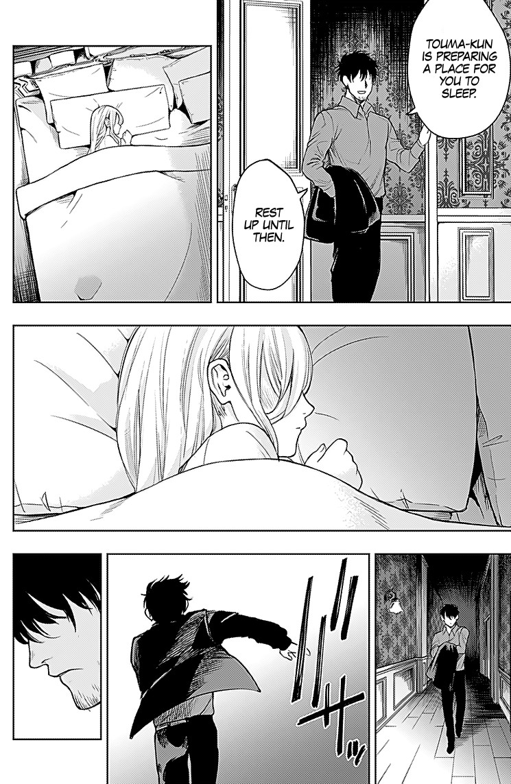 MOMO: The Blood Taker Chapter 23 page 15 - Chapter 23: A Bad Retainer