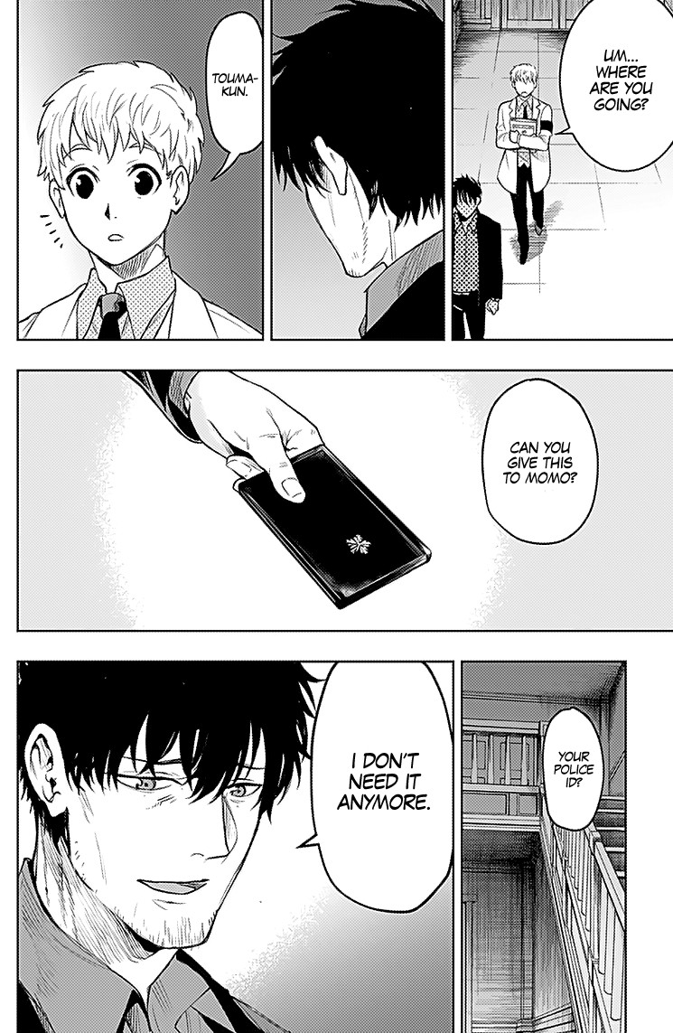 MOMO: The Blood Taker Chapter 23 page 17 - Chapter 23: A Bad Retainer