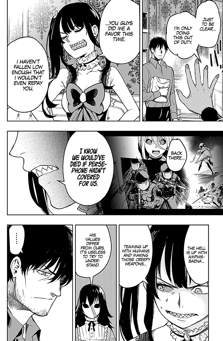 MOMO: The Blood Taker Chapter 23 page 7 - Chapter 23: A Bad Retainer