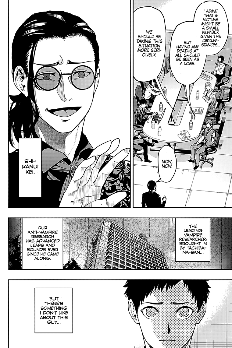 MOMO: The Blood Taker Chapter 24 page 11 - Chapter 24: V.A.C.T.