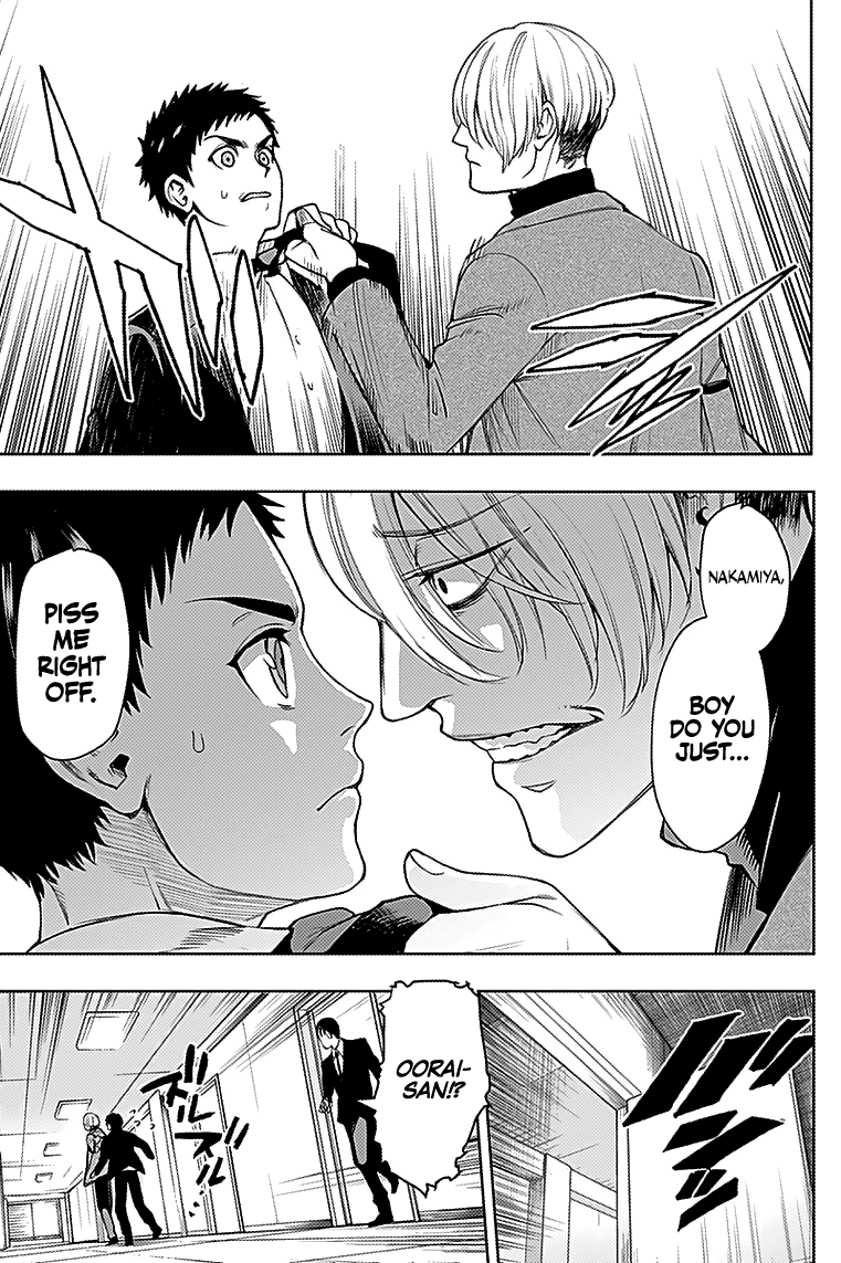 MOMO: The Blood Taker Chapter 24 page 18 - Chapter 24: V.A.C.T.