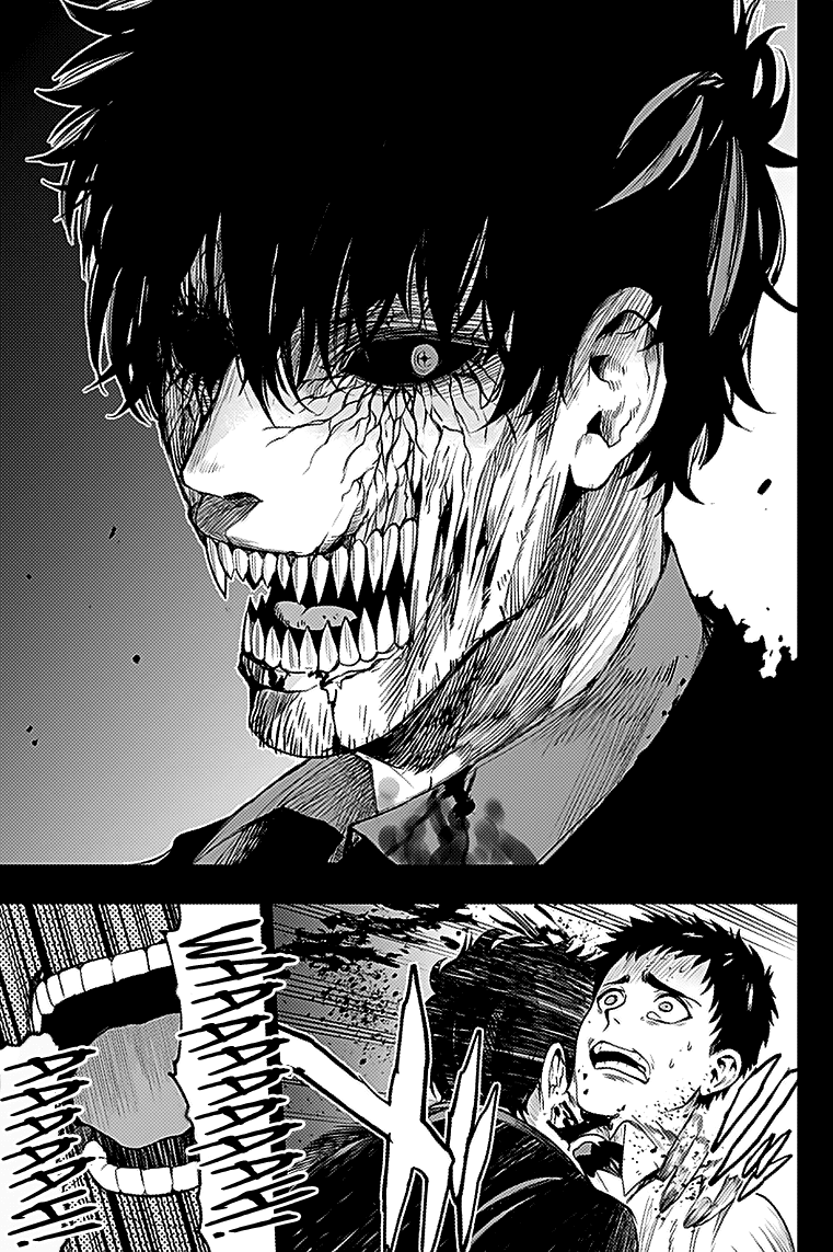 MOMO: The Blood Taker Chapter 24 page 4 - Chapter 24: V.A.C.T.
