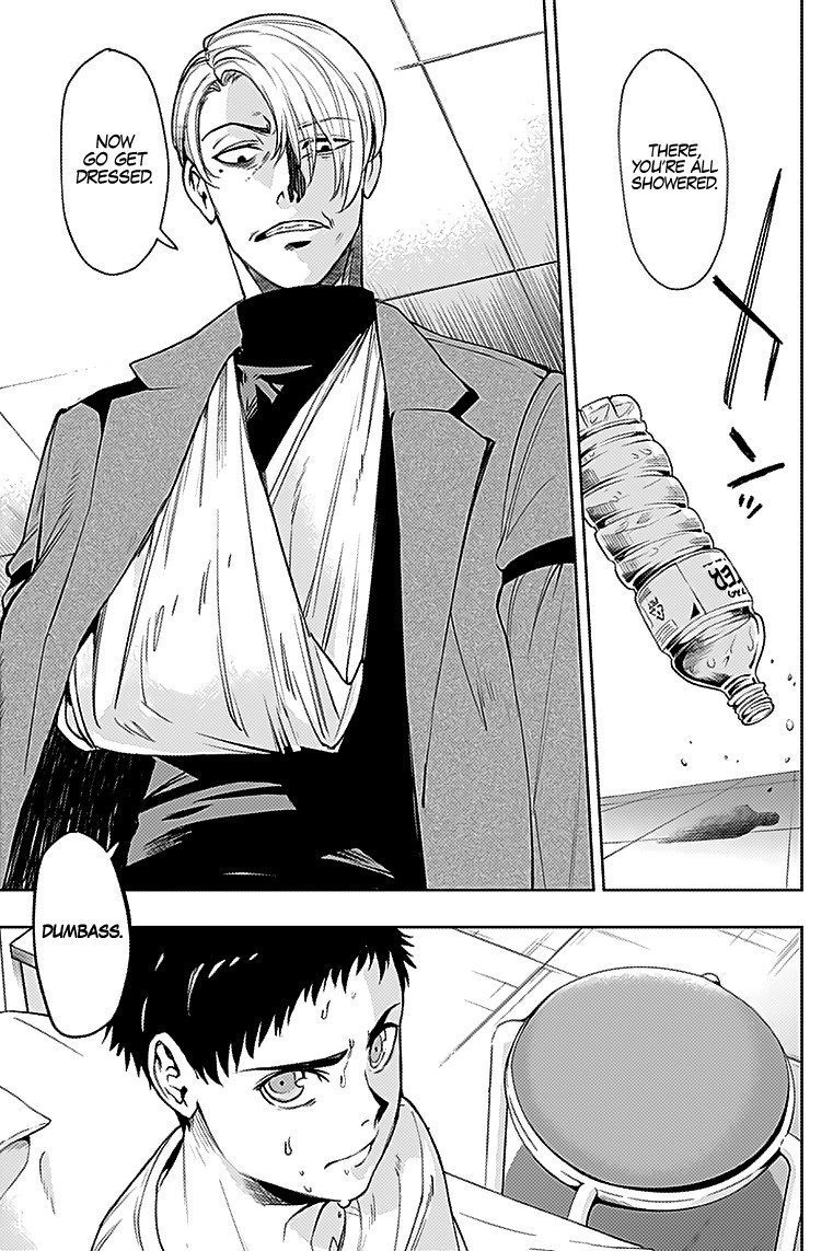 MOMO: The Blood Taker Chapter 24 page 6 - Chapter 24: V.A.C.T.