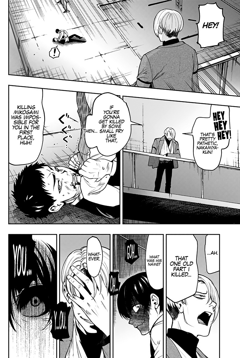 MOMO: The Blood Taker Chapter 25 page 13 - Chapter 25: Justice For Whom?