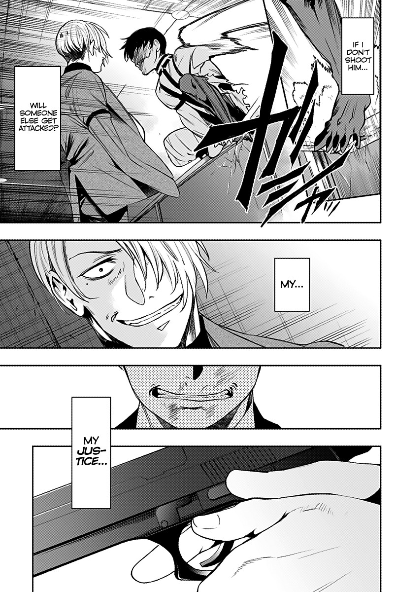 MOMO: The Blood Taker Chapter 25 page 16 - Chapter 25: Justice For Whom?