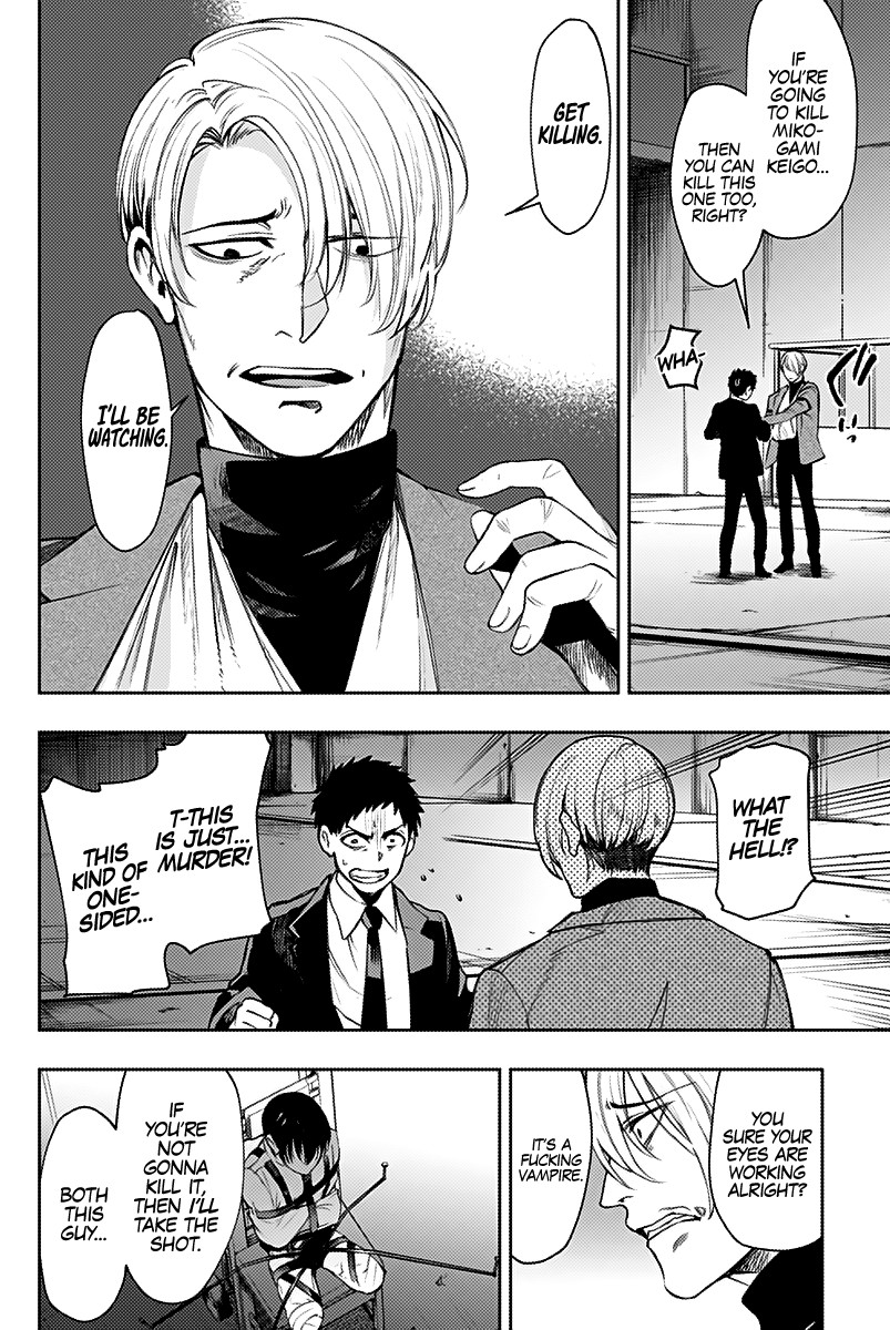MOMO: The Blood Taker Chapter 25 page 5 - Chapter 25: Justice For Whom?
