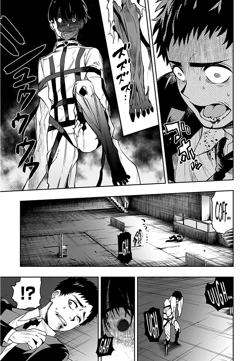 MOMO: The Blood Taker Chapter 25 page 8 - Chapter 25: Justice For Whom?